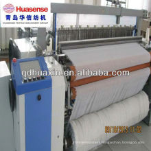 high speed air jet looms , textile loom